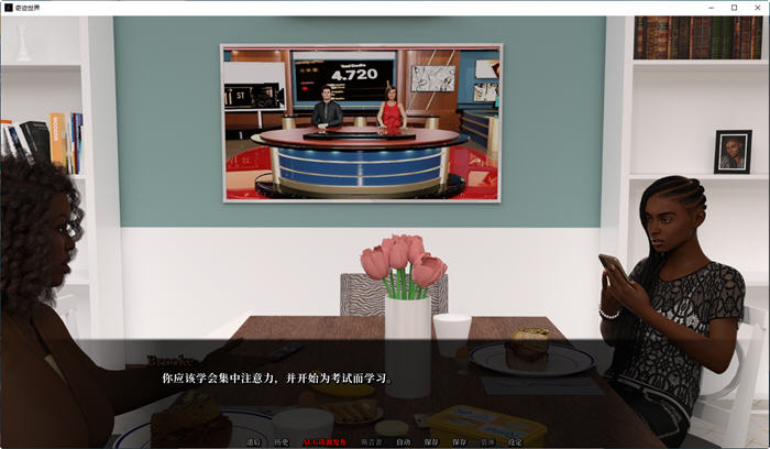 奇迹世界(Worlds of Wonders) ver0.2.17 汉化版 PC+安卓 沙盒SLG游戏 2.4G