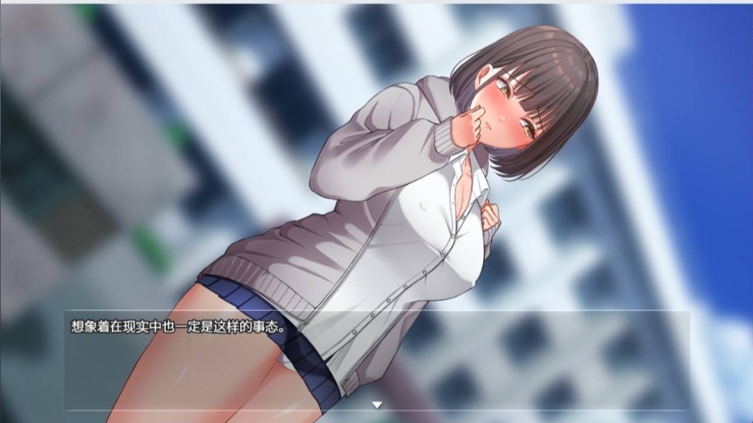 【高质量SLG】❤️夜间散步 官方中文版 PC+安卓