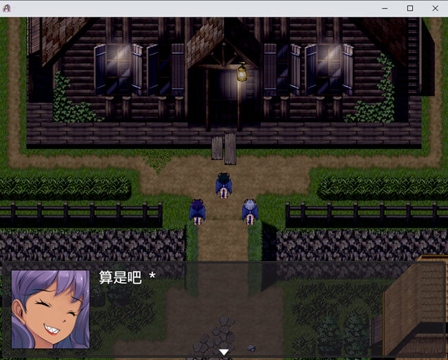 银魔服务生存RPG圣女的艰难生活 汉化作弊版 PC+安卓+存档 RPG游戏