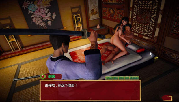 邪恶的红胭脂 ver0.13.0 汉化版 PC+安卓 经营SLG游戏 2.9G