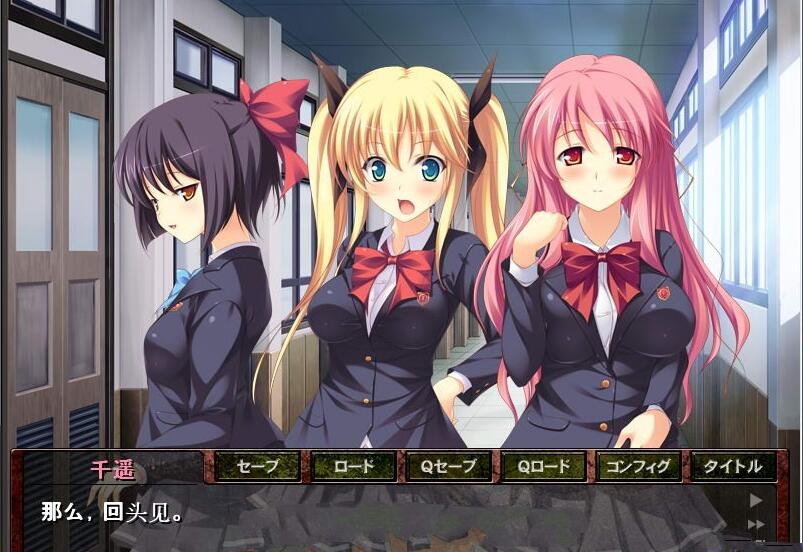 猪头人的RBQ 中文汉化版 PC+安卓+CG动画1G ADV游戏