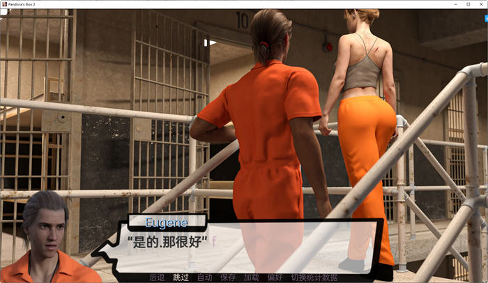 潘多拉魔盒2 ver0.21 高压汉化版 PC+安卓 动态SLG游戏 1.2G