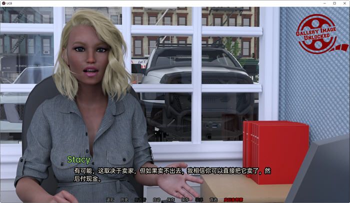 UC8 ver0.1.2 汉化版 PC+安卓 动态SLG游戏 2.5G
