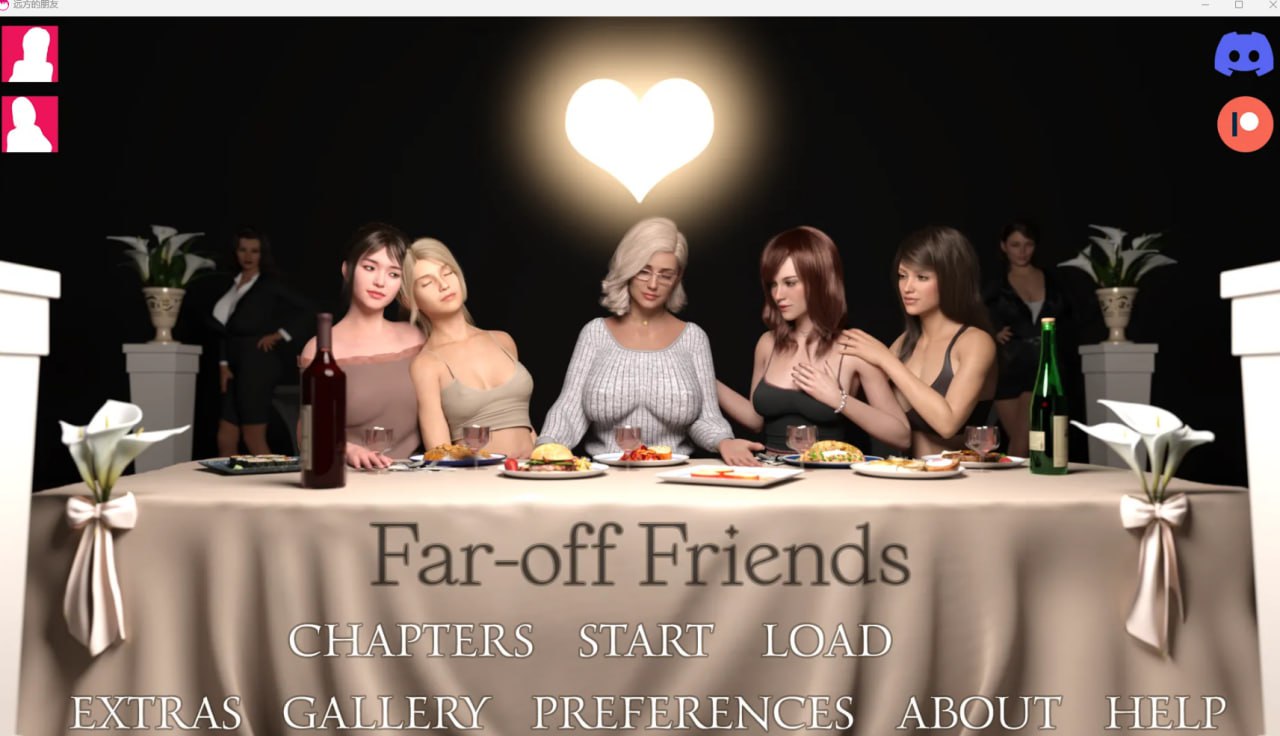 【3D欧美】远方的朋友 [v0.6] 【机翻汉化SLG后宫动态PC+安卓】