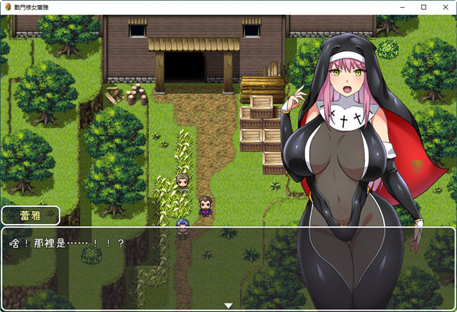 战斗修女蕾雅 官方中文步兵版 PC+安卓 RPG游戏 1.3G