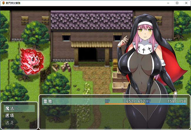 战斗修女蕾雅 官方中文步兵版 PC+安卓 RPG游戏 1.3G