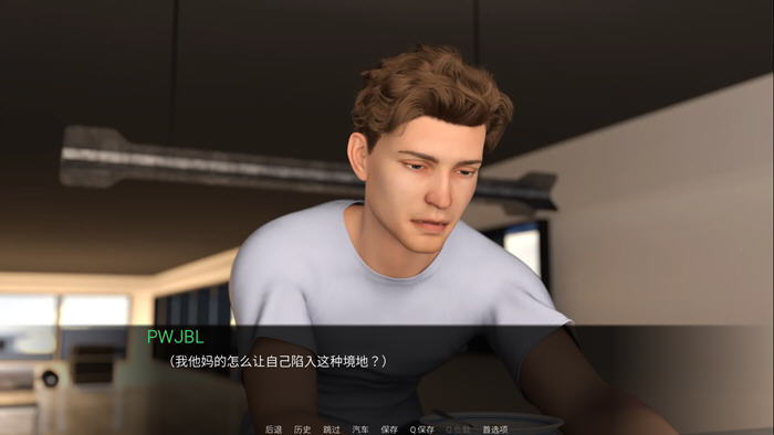 世俗契约 ver0.6 EP6 高压汉化版 PC+安卓 动态SLG游戏 1.2G