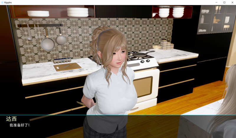 时光的涟漪(Ripples) ver0.6 汉化版 PC+安卓 动态SLG游戏 3.8G