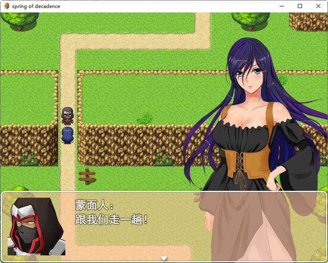 堕落之春 官方中文步兵版 PC+安卓+全CG存档 RPG游戏 800M