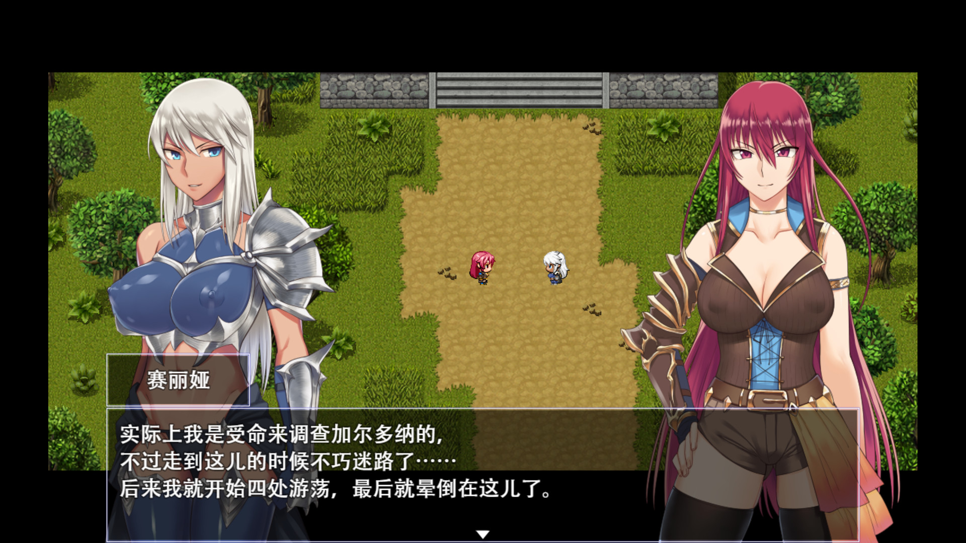 堕落少女焰发的玛琪娜与遗迹之城 ver1.11 官方中文步兵版 PC+安卓 RPG游戏