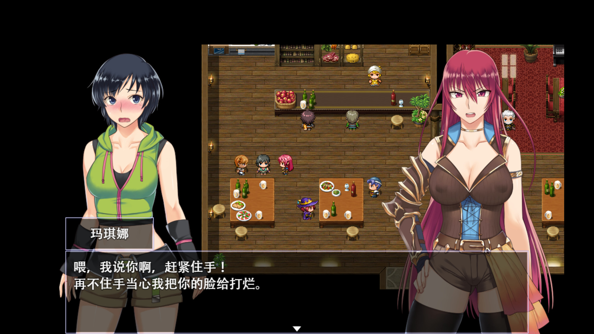 堕落少女焰发的玛琪娜与遗迹之城 ver1.11 官方中文步兵版 PC+安卓 RPG游戏