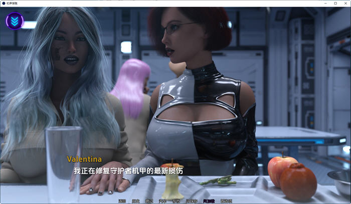 机甲学院(Mech Academy) ver0.1.3 汉化版 PC+安卓 动态SLG游戏 1.5G