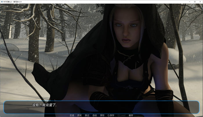 时代风暴暴风雪 ver0.5.0 BB 汉化版 PC+安卓 SLG游戏&大更新 3.2G