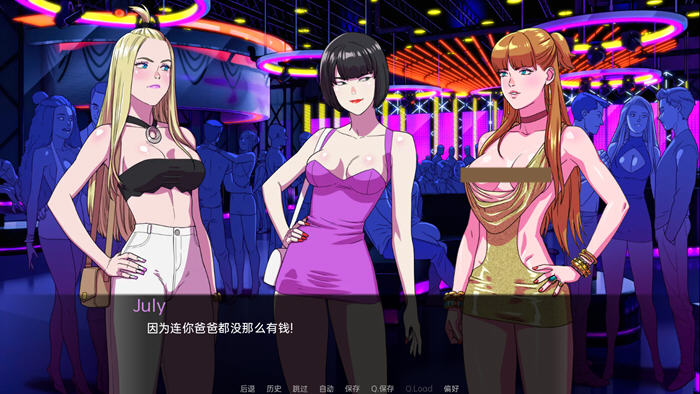 驱动事务 ver0.5.0 汉化版 PC+安卓 SLG游戏&更新 2G
