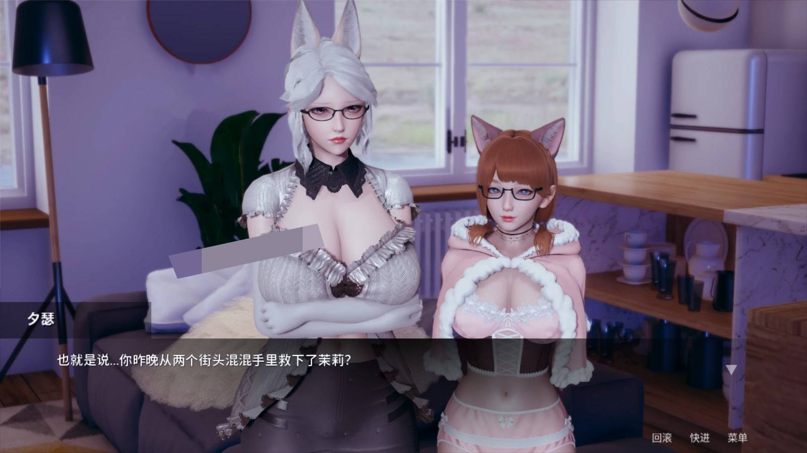 【国风SLG中文动态CG】凤凰 Phoenixes V8.0 官方中文版+赞助码【11月更新PC+安卓2.9G】