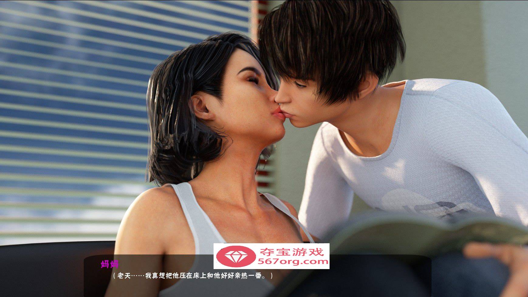 【神作SLG汉化动态】淑女都市：MilfyCity V1.0d 完结汉化版★神作【更新完坑PC+安卓4G】