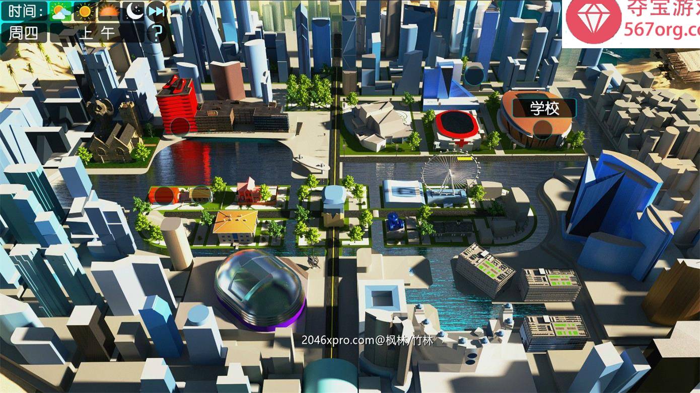 【神作SLG汉化动态】淑女都市：MilfyCity V1.0d 完结汉化版★神作【更新完坑PC+安卓4G】