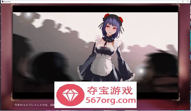 【互动SLG全动态】更衣人偶让我内部发射 正式完全版+动画版【新作PC+安卓2.5G】