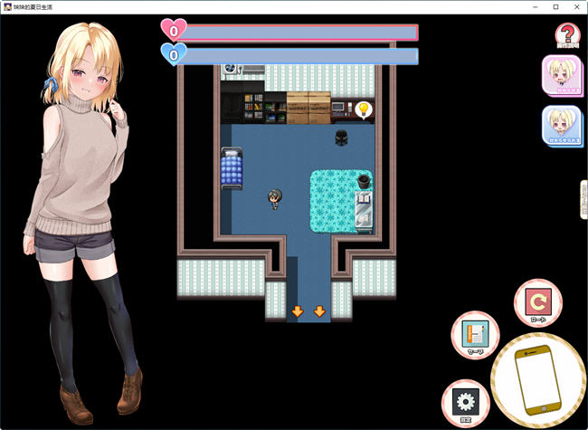 妹妹的夏日生活 汉化解锁版 PC+安卓 养成RPG游戏+CV 2G