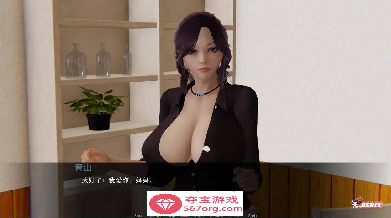 【国风SLG/汉化】帮她恢复职业生涯 V0.26.1 汉化版【PC+安卓/3.9G】