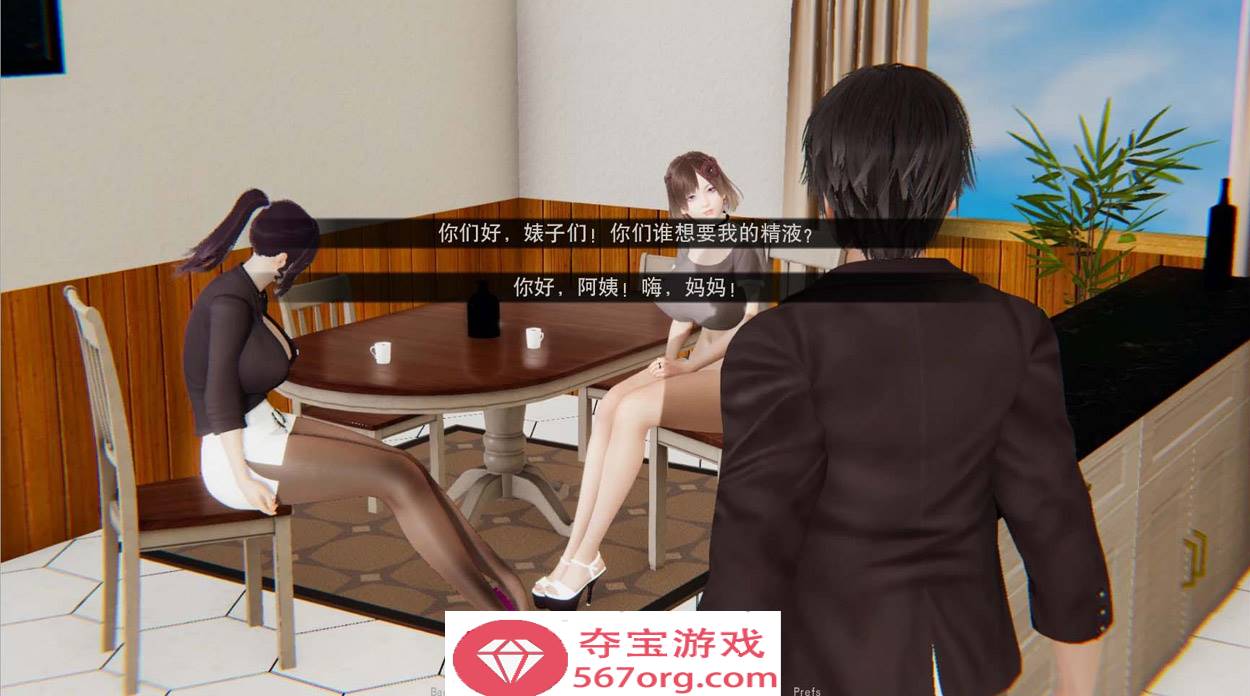 【国风SLG/汉化】帮她恢复职业生涯 V0.26.1 汉化版【PC+安卓/3.9G】