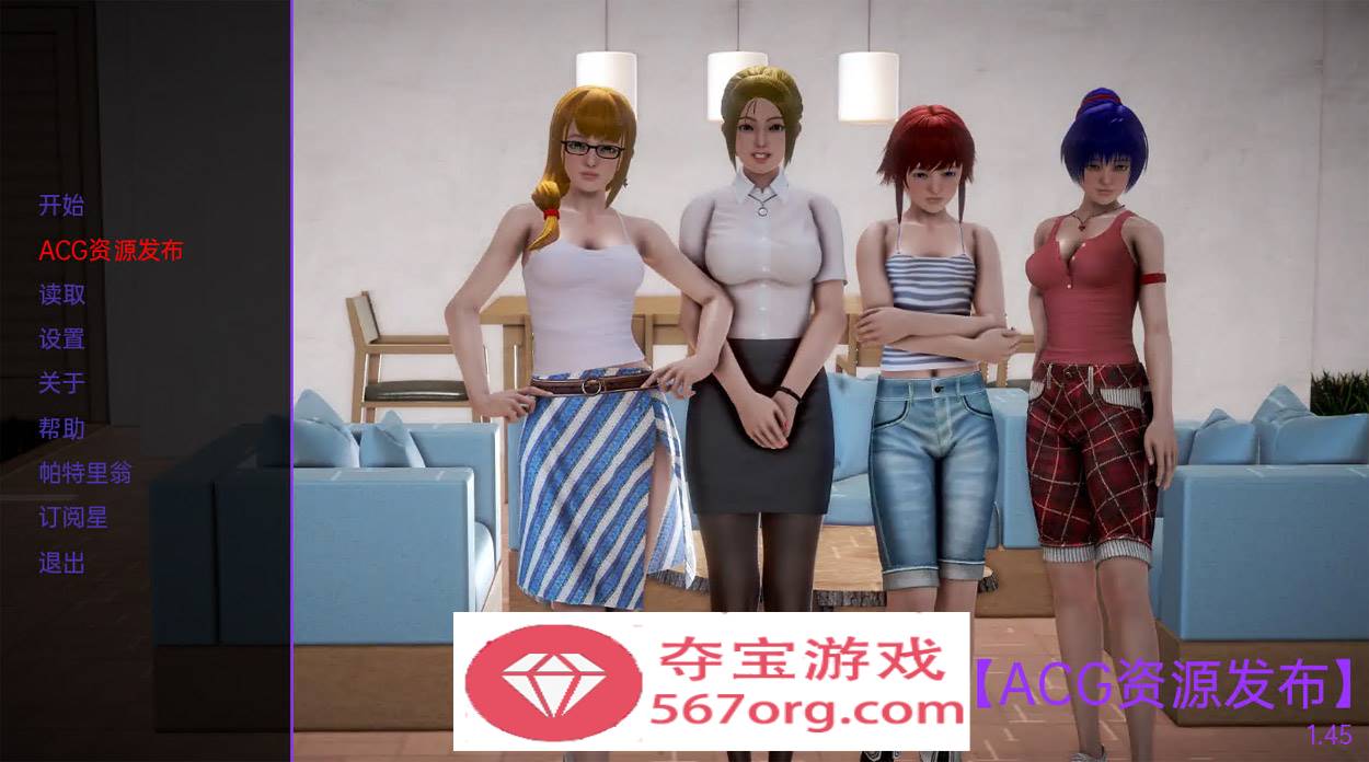 【欧美SLG汉化动态】我的新邻居 v1.45 汉化版【PC+安卓3.8G】