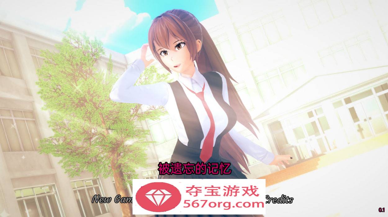 【日系SLG汉化动态】堕落小镇遗忘的记忆重制版 V0.1 汉化版【PC+安卓1.9G新作】