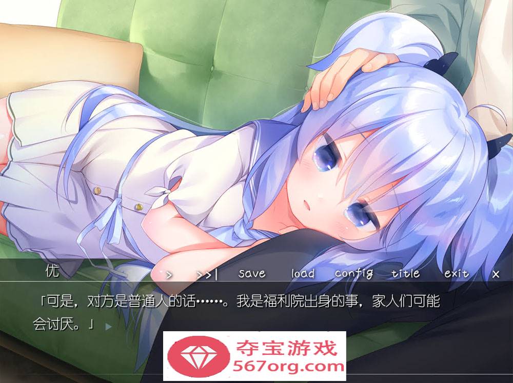 【ADV汉化全程CV】双子洛丽塔后宫 冷狐汉化版【PC+安卓800M萝莉控】