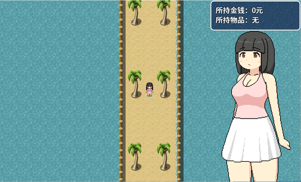 【RPG中文动态】[像素风]水面岛-女孩子遇到各种色色事情的迷你RPG DL官方中文版【PC+安卓1.3G】