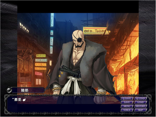 钢铁魔女安妮罗杰 汉化版 PC+安卓模拟器+全CV+存档 ADV游戏 1.4G
