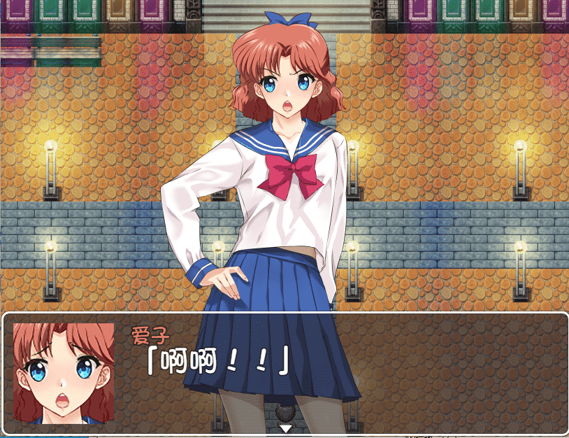 ✡【RPG汉化】美少女战士JK：被寝取的月野兔 精翻汉化版★高还原【PC+安卓1.9G】