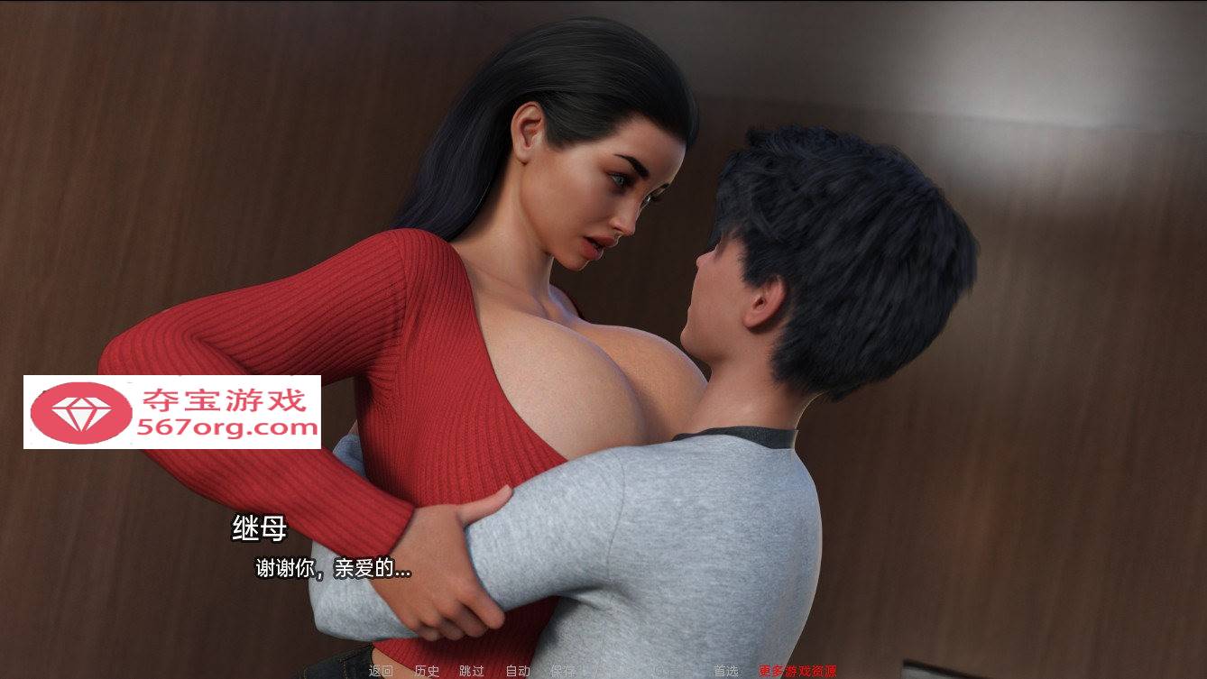 【欧美SLG汉化动态CG】爆肏继母★拉大车美熟女 精翻汉化版【新汉化PC+安卓2G】
