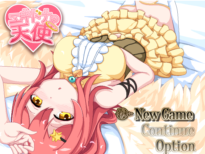 【养成SLG汉化动态】[像素风]与天使的同居生活 云翻汉化+原版补丁【新作PC+安卓JOI300M】