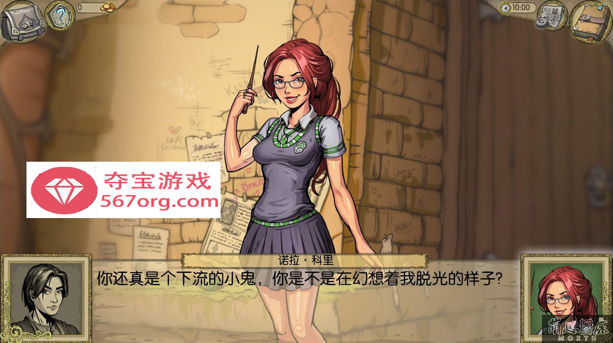 【欧美SLG中文动态】调教赫敏2：无辜女巫 Ver0.10.0-β 官方中文版【PC+安卓2.6G】