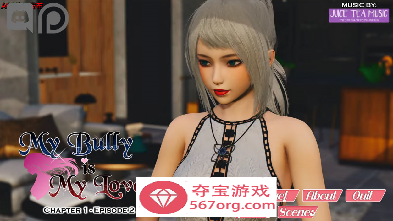 【国风SLG汉化动态】我的女友是恶霸 Ch1.Ep3.Part1 汉化版【PC+安卓5G更新】