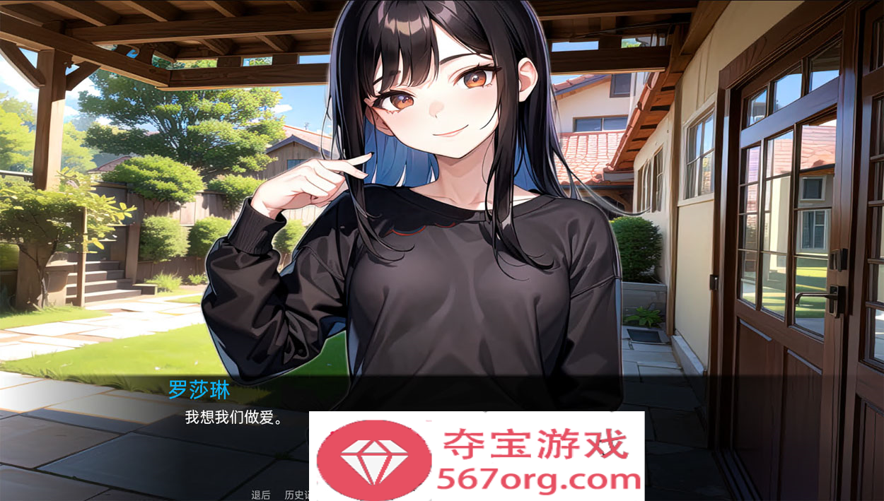 【日系SLG汉化动态】我的同学或邻居 v1.0 汉化完结版【PC+安卓720M新作】