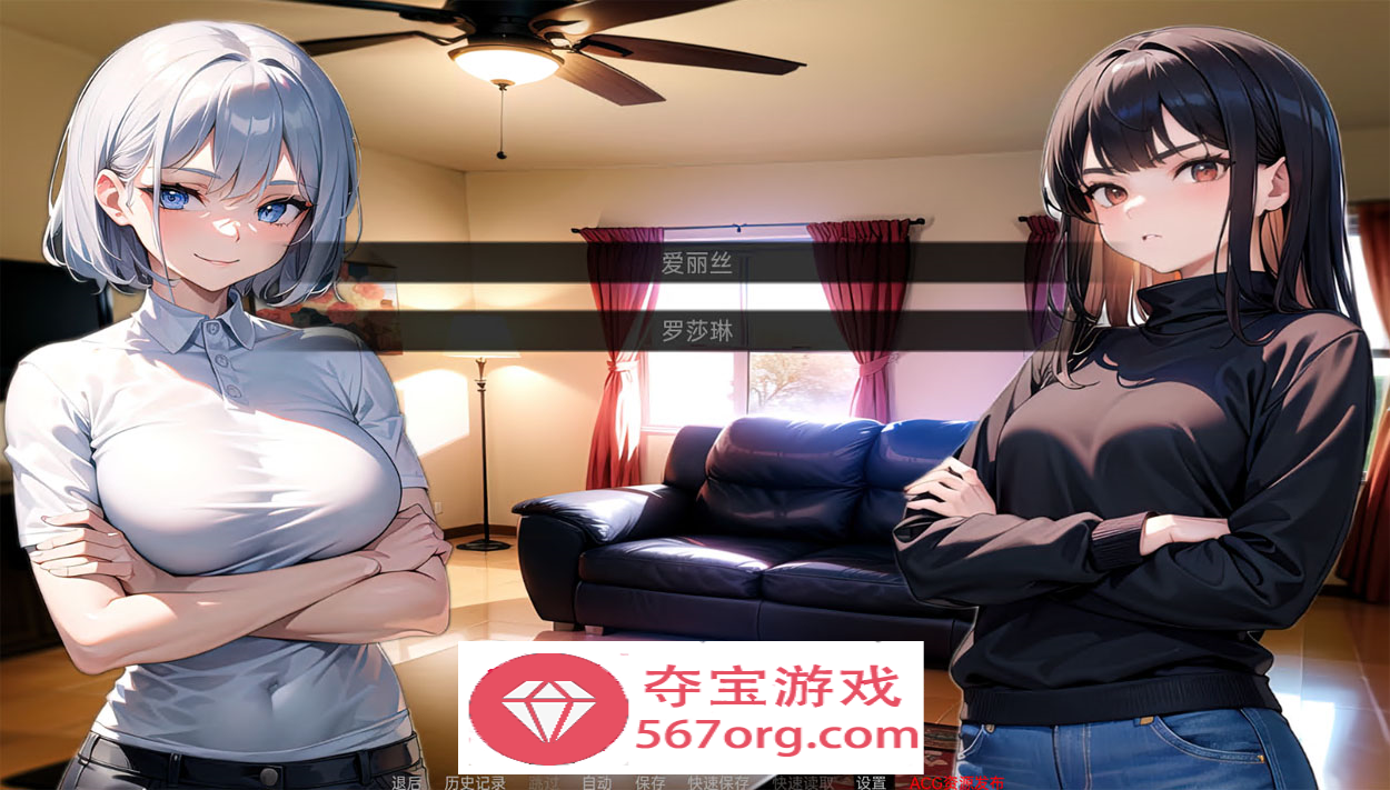 【日系SLG汉化动态】我的同学或邻居 v1.0 汉化完结版【PC+安卓720M新作】