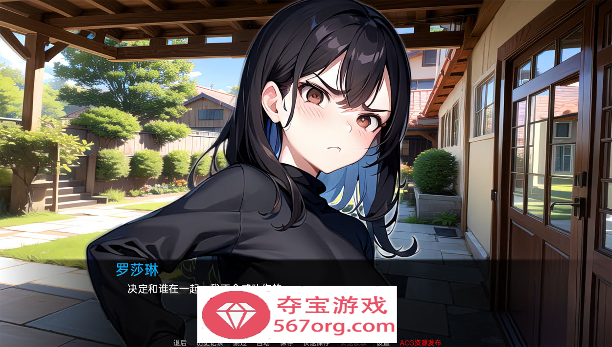 【日系SLG汉化动态】我的同学或邻居 v1.0 汉化完结版【PC+安卓720M新作】