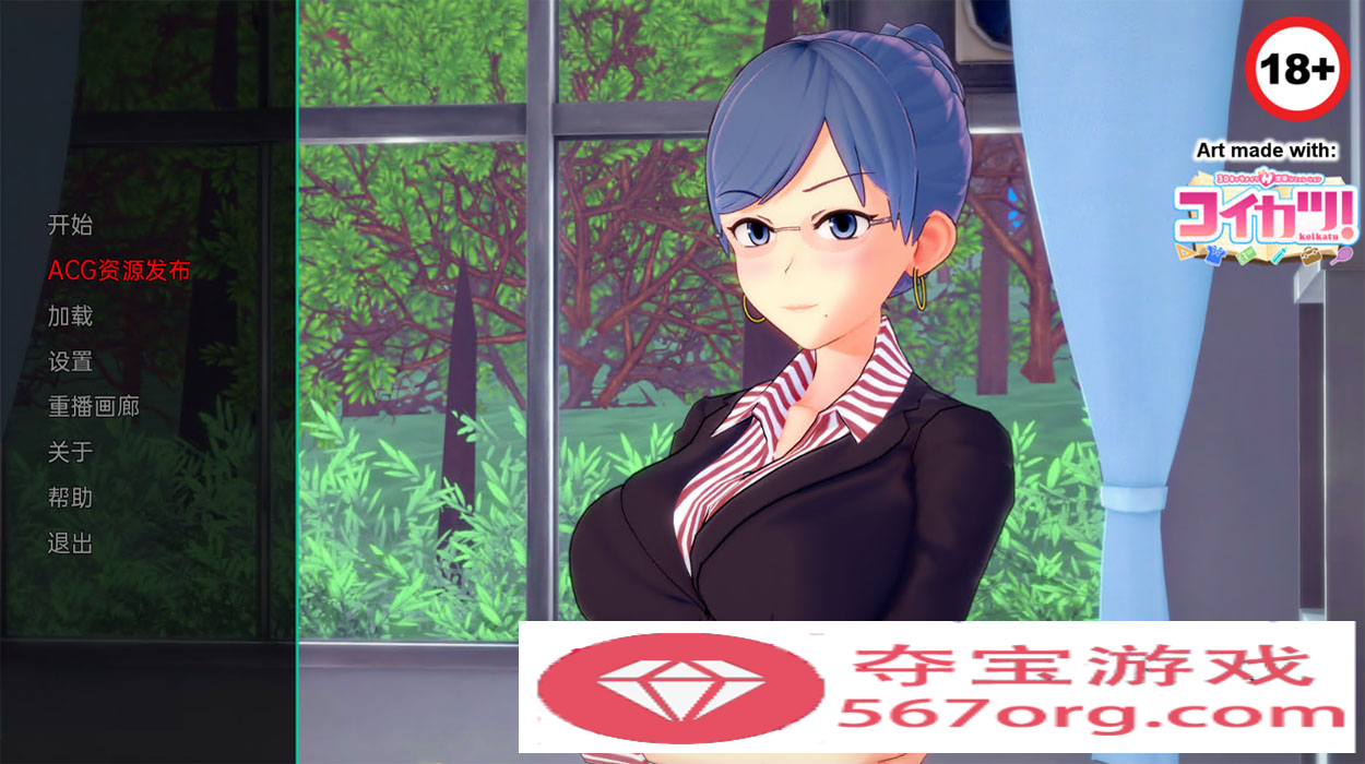 【欧美SLG汉化动态】HS Tutor 家庭教师 V0.15.0 汉化版【PC+安卓3.3G】
