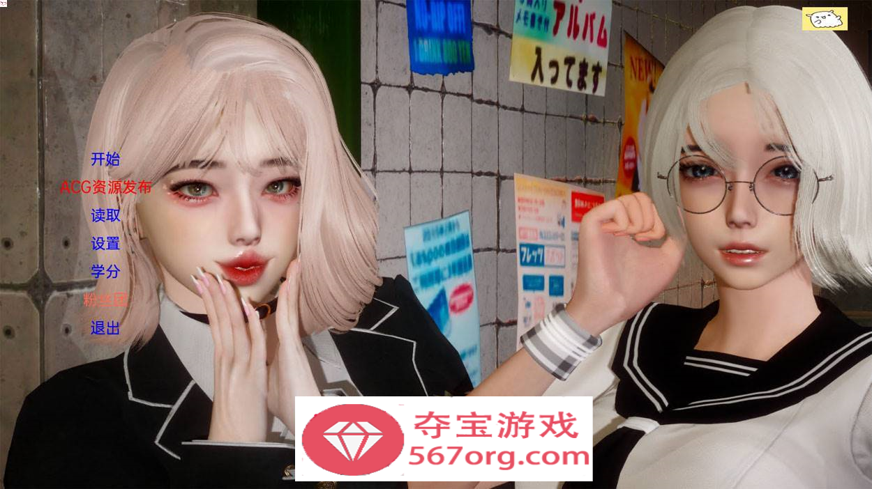 【亚洲SLG汉化动态】消失的月 Lost Moon V0.7 汉化版【PC+安卓3G】