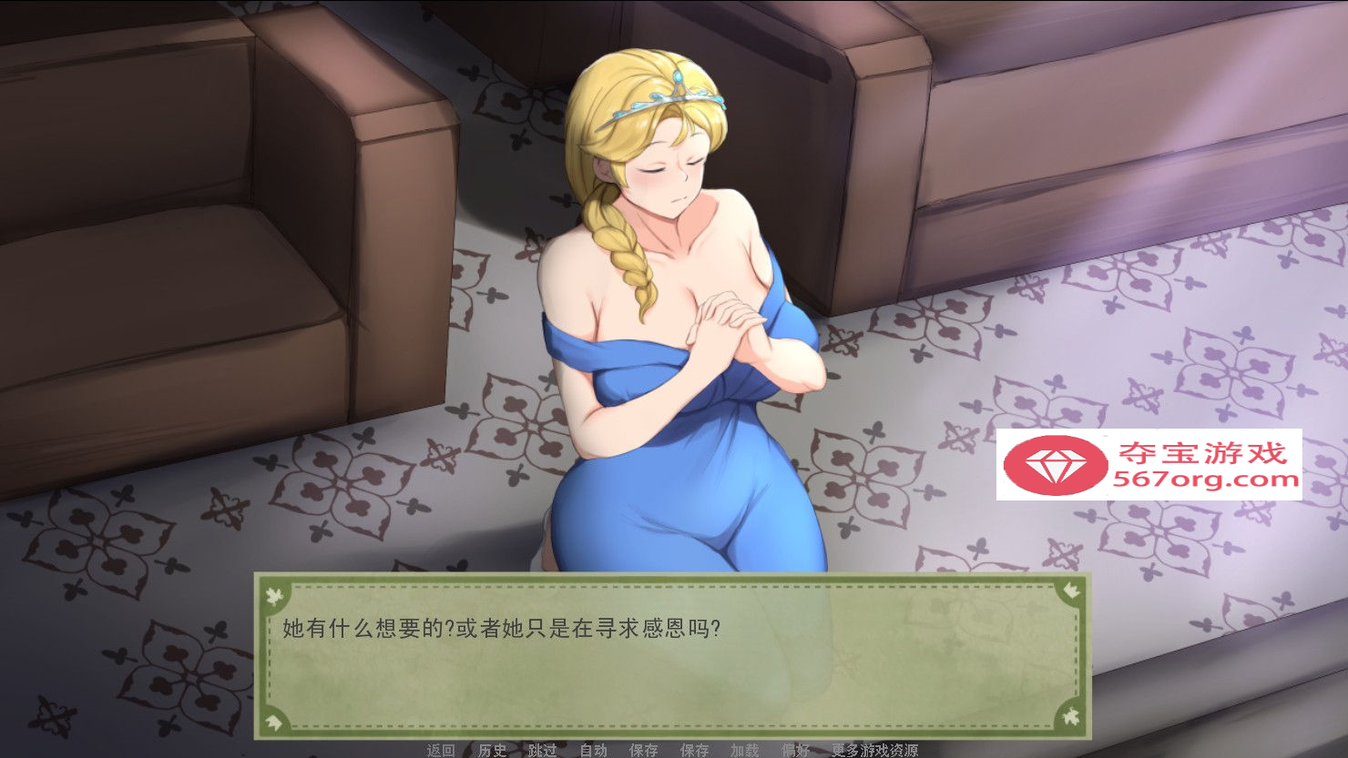 ✡【沙盒养成SLG汉化动态】爱的跳跃 Ver2.4.3+DLC 精翻汉化版【佳作PC+安卓1G】