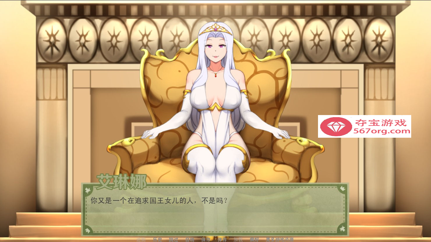 ✡【沙盒养成SLG汉化动态】爱的跳跃 Ver2.4.3+DLC 精翻汉化版【佳作PC+安卓1G】
