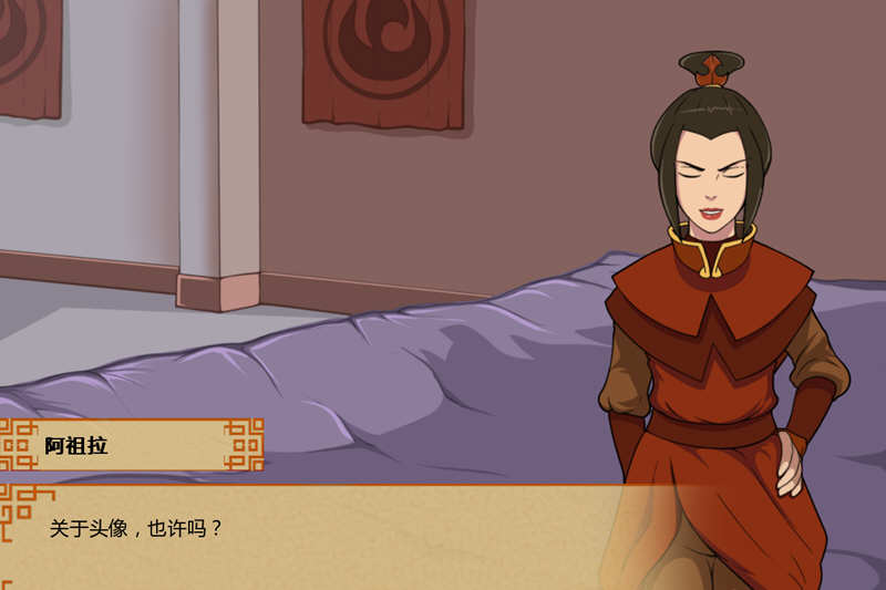 降世神通四元素训练师 ver1.0.6E 汉化版 PC+安卓 2D沙盒SLG游戏 1.6G