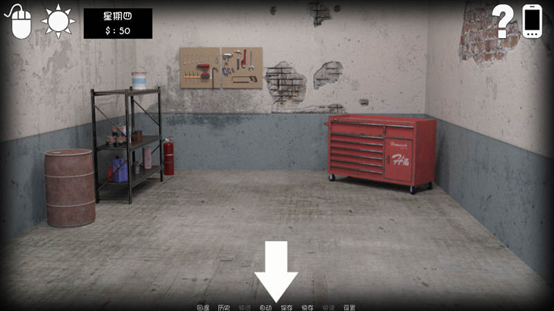 新激情都市 V0.5 汉化版 PC+安卓 欧美SLG 2G