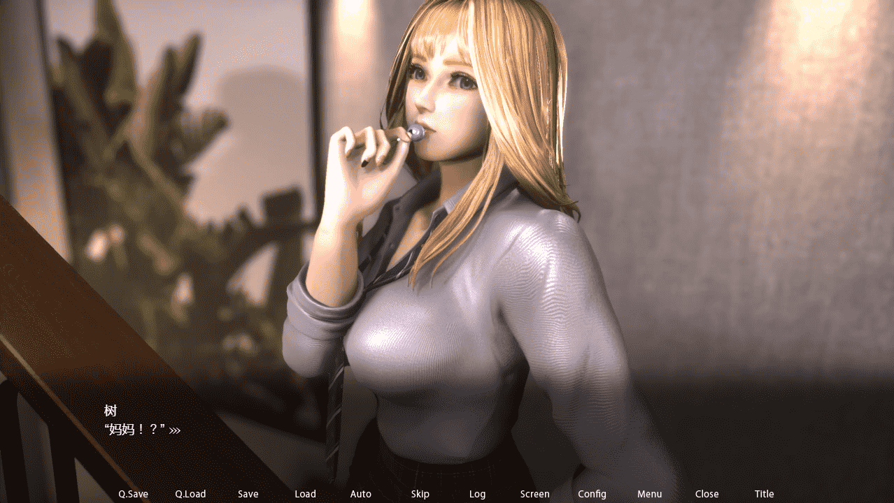 【3D互动汉化全动态】GALS!～自大辣妹的家庭教学开始了~精翻汉化版+动画【新作PC+安卓2.8G全CV】