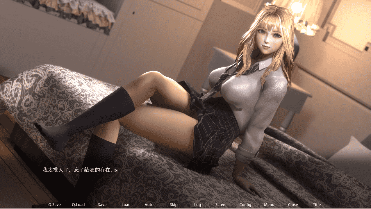 【3D互动汉化全动态】GALS!～自大辣妹的家庭教学开始了~精翻汉化版+动画【新作PC+安卓2.8G全CV】
