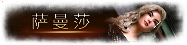 【欧美SLG中文动态CG】魅魔召唤-豪华版 Ver1.1 官方中文版+全DLC【PC+安卓2.2G新作】