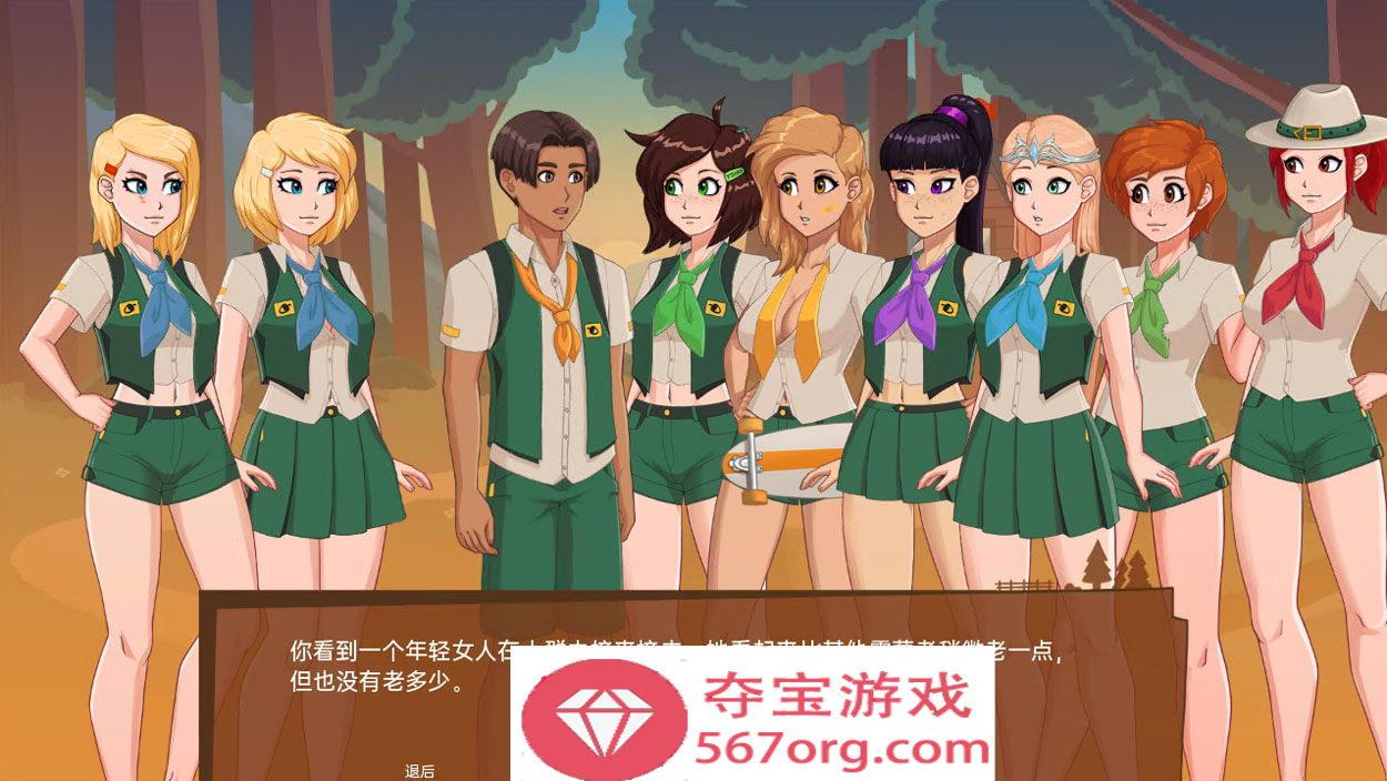 【沙盒SLG汉化2D】哀悼木营地 Camp Mourning Wood V0.0.6.4 汉化版【PC+安卓1.1G】