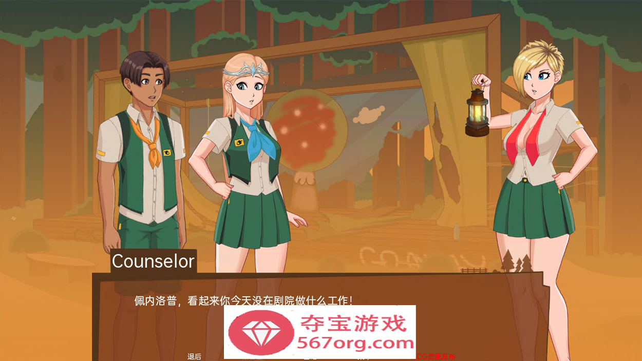 【沙盒SLG汉化2D】哀悼木营地 Camp Mourning Wood V0.0.6.4 汉化版【PC+安卓1.1G】