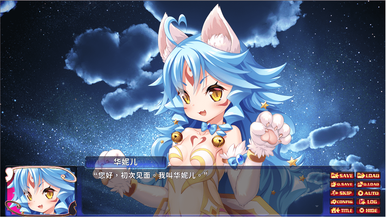 【纯爱GAL中文猫娘】后宫之夜：Neko Night 官方中文版【新作PC+安卓KR800M】